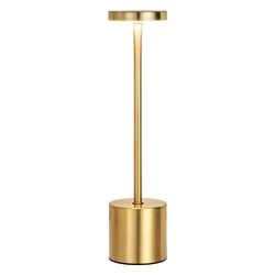 LED Touch Sensor Rechargeable Night Light - Sleek Wireless Table Lamp (Golden)
