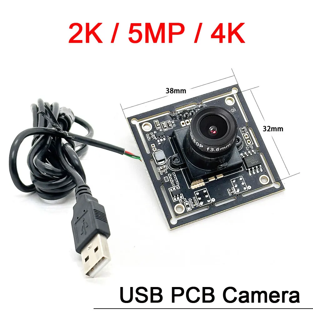 4MP USB or 5MP USB Video CAM to PC with 2.8-12 or 5-50mm Lens PC Webcam
