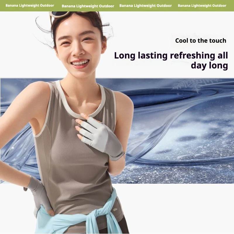 Beneunder Sunscreen Gloves Exposed Fingers Refreshing Anti-slip UV Protection Outdoor Lightweight Breathable Hiking Cycling