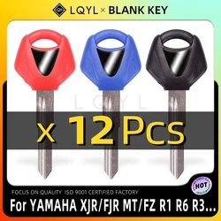 12Pcs Blank Key Motorcycle Replace Uncut Keys For YAMAHA R25 R3 Xmax X-MAX X MAX R 125 200 250 MT01 SR400 FZ6R FZ6N MT03 R15