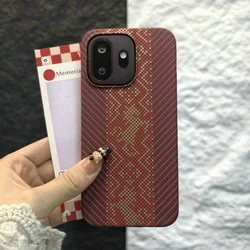 Luxury Carbon Fibre Kevlar Texture Armor Case - Ultra Thin Hard Plastic Cover for OnePlus 15T (05)