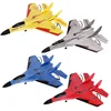 ZY-530 RC Plane 2.4G Glider With Light Fixed Wing Hand Throwing EPP Foam ZY530 RC Airplane Kids Toys Aircraft Xmas Gifts 6