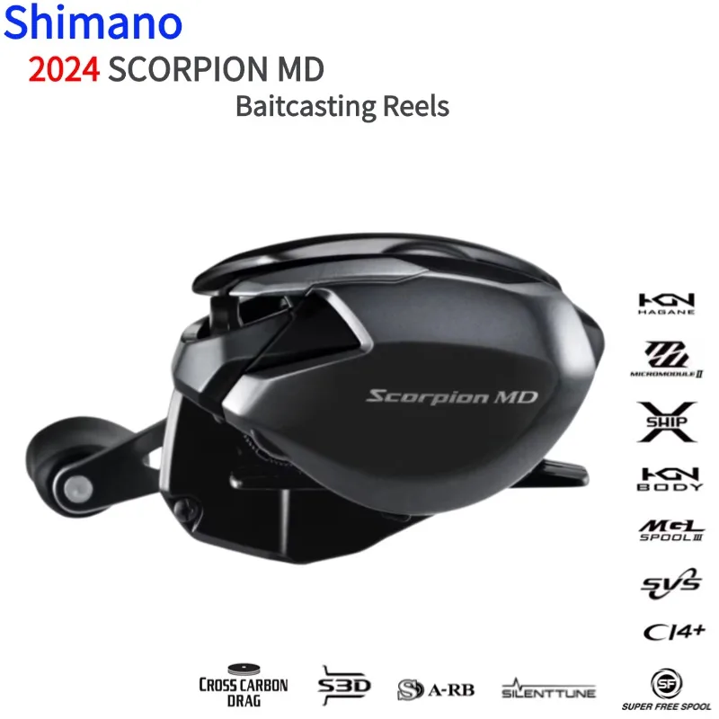 2024 Shimano SCORPION MD 200HG 201HG 200XG 201XG 7.4:1 Gear Ratio