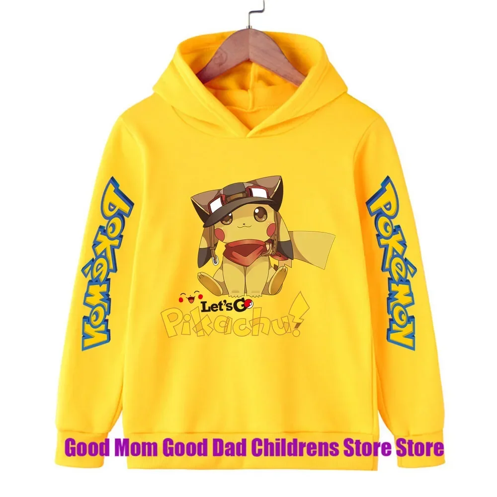  , 조니 터틀, 애니메이션, 부모 자녀 후드, 후드, 부활절, 어머니의 날 선물,..