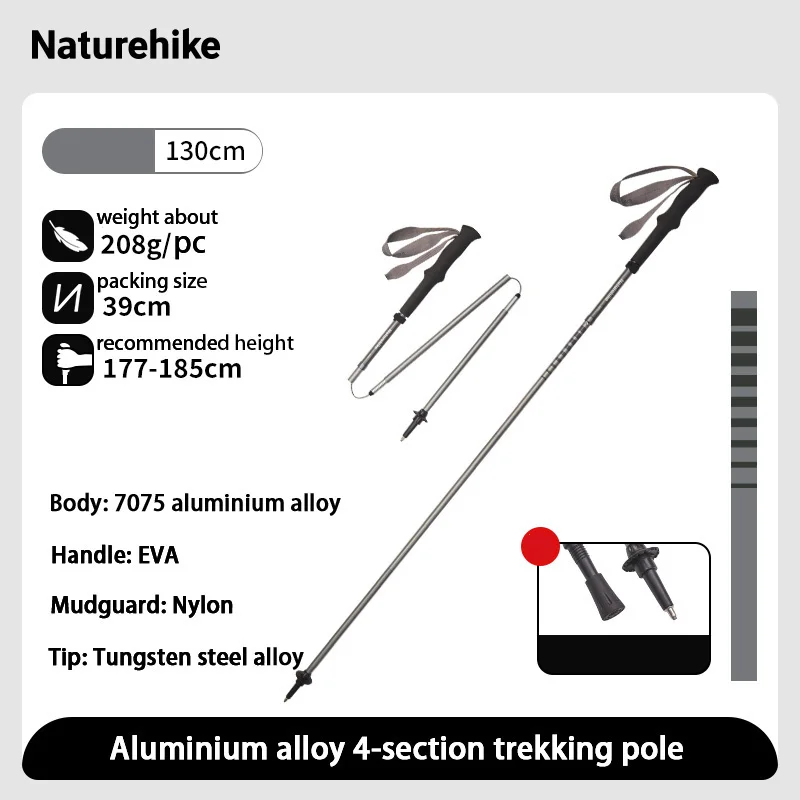 1PC-130cm-Gray