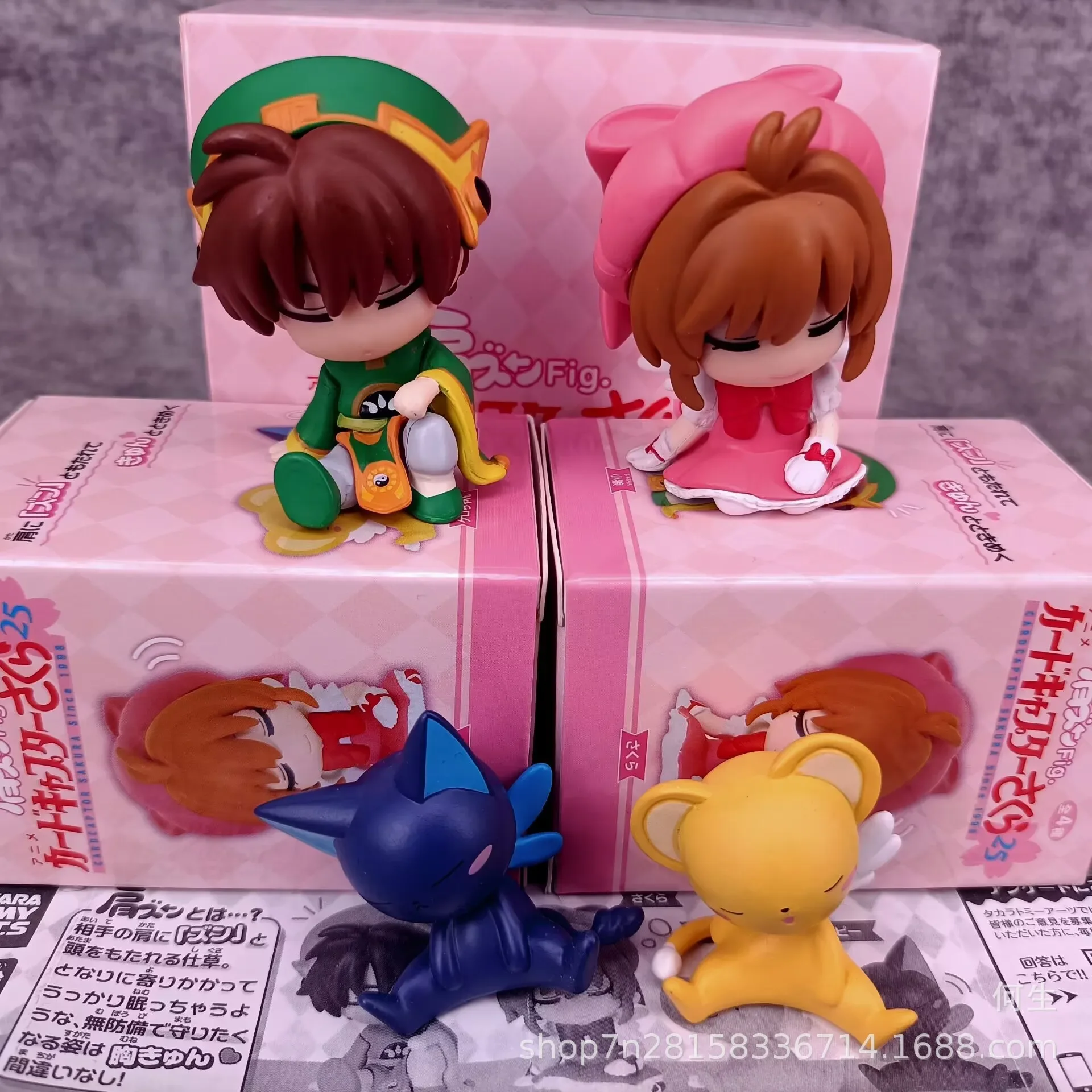 Card Captor Blind Box Spielzeug Sakura Tomoyo Daidoji Kinomoto Sakura Li Syaoran Cerberus Action-figuren Sammeln Spielzeug Kinder Geschenke – Detail 1