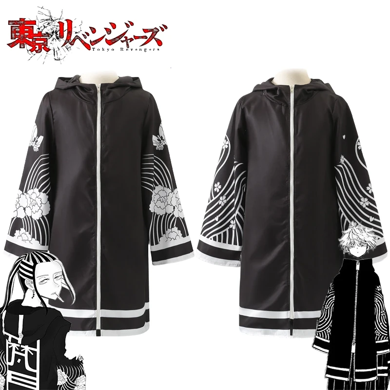 

Senju Cosplay Costume Anime Tokyo Revengers Wakasa Imaushi Cosplay Clothes Trench Cloak Uniform Halloween Costumes for Men Women