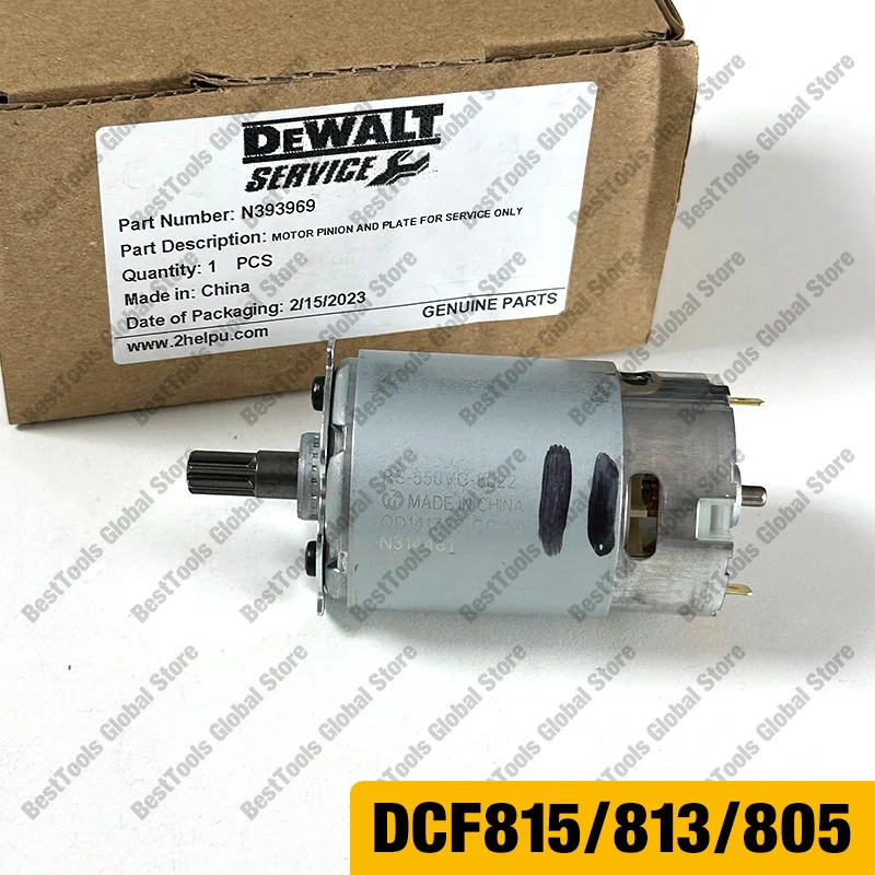 DEWALT N   ǴϾ 393969   N 076006   DCF815S2 DCF813 DCF815 DCF805 DCF813S2