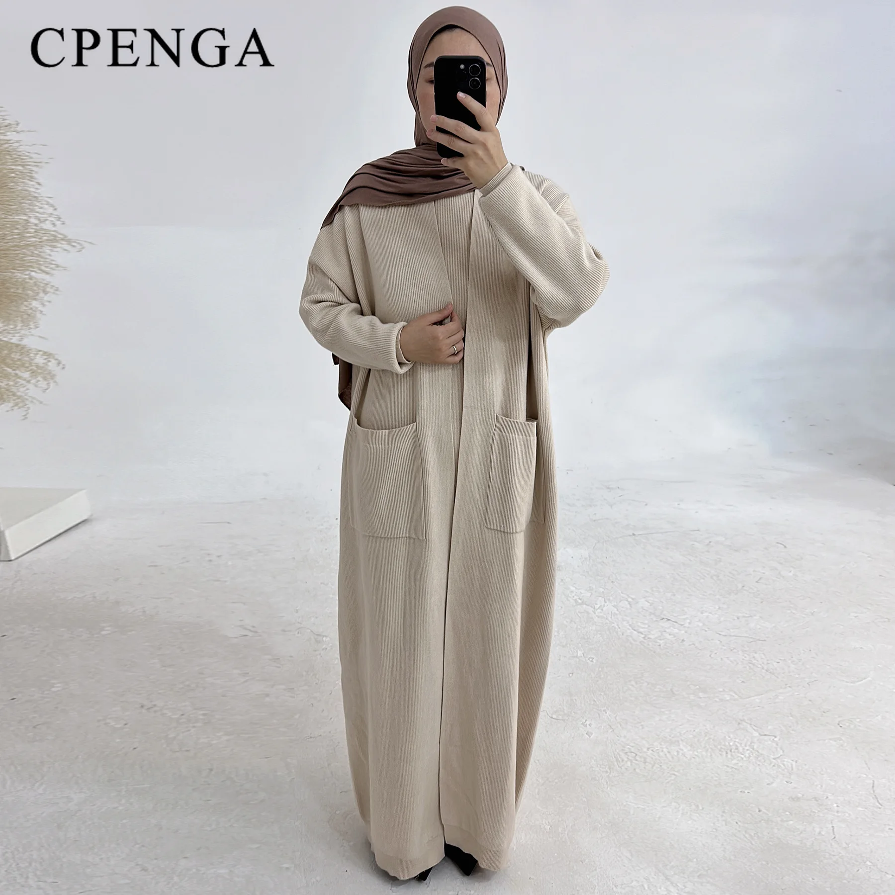 2024 Autumn Winter Dubai Thickened Muslim Modest Cardigan for Women Ramadan Saudi Arabia Church Clothing Islam Turkey Solid Robe 2
