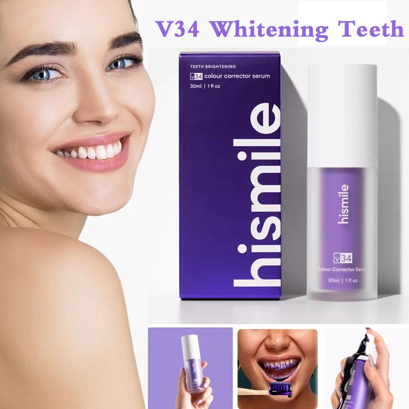HISMILE V34 Purple Toothpaste Color Corrector Teeth Essence For Reducing Yellow Whitening