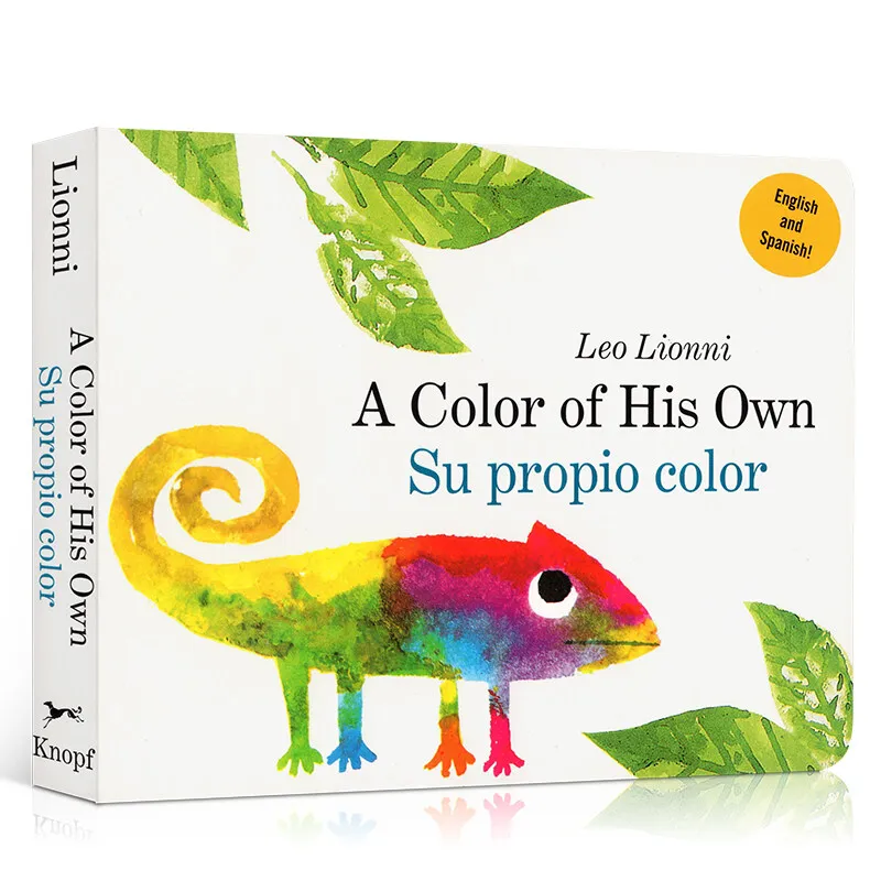 

Milu Original English A Color Of His Own Children's Board Book Caldecott Medal Leo Lionni Toddler Picture