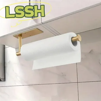 Under Cabinet Towel Holder 1