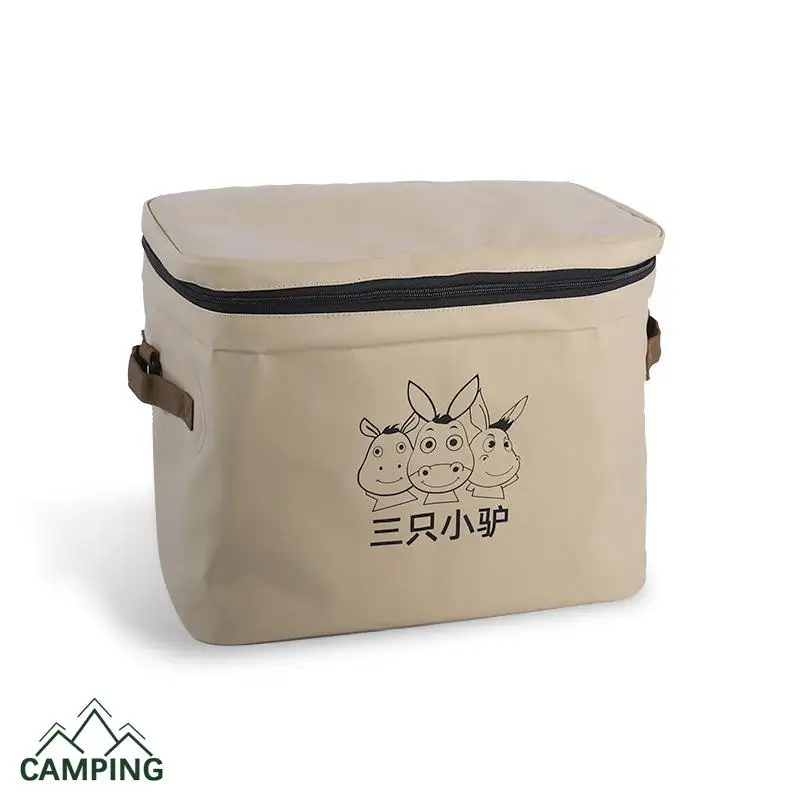 

SZXL Outdoor Camping 20L High-capacity PVC Mesh/TPU Insulation and Preservation Food Khaki Color Refrigerated Box