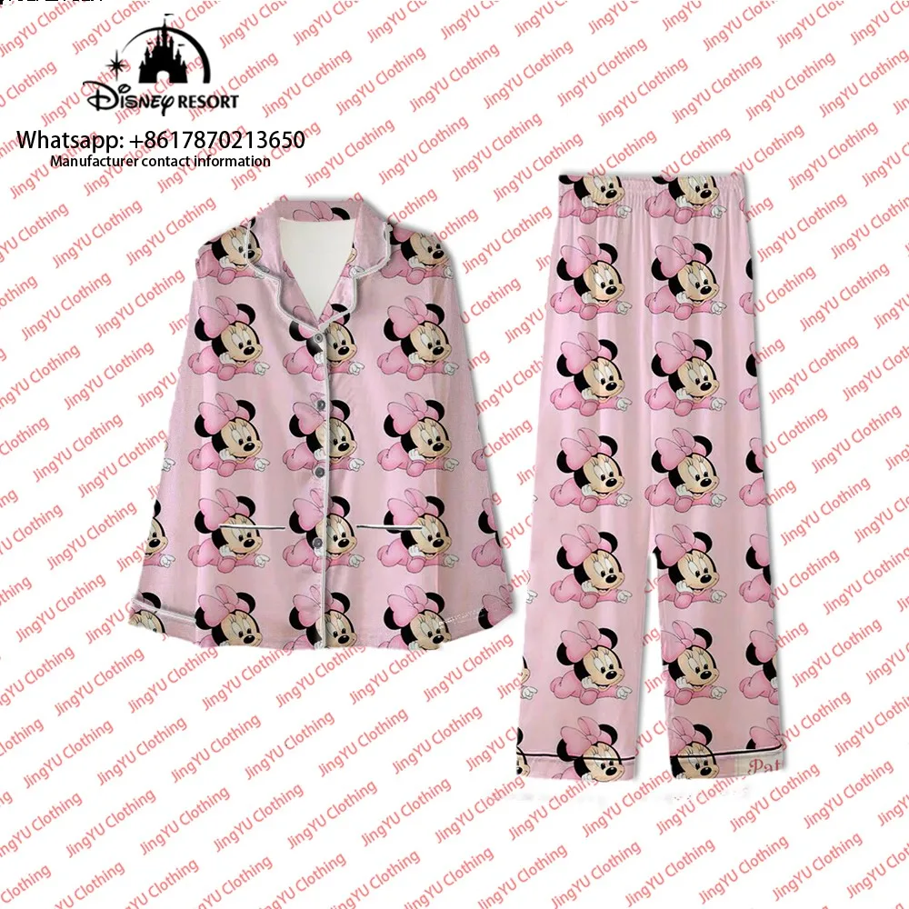 Рисунок 3 - Новинка зимы 2023