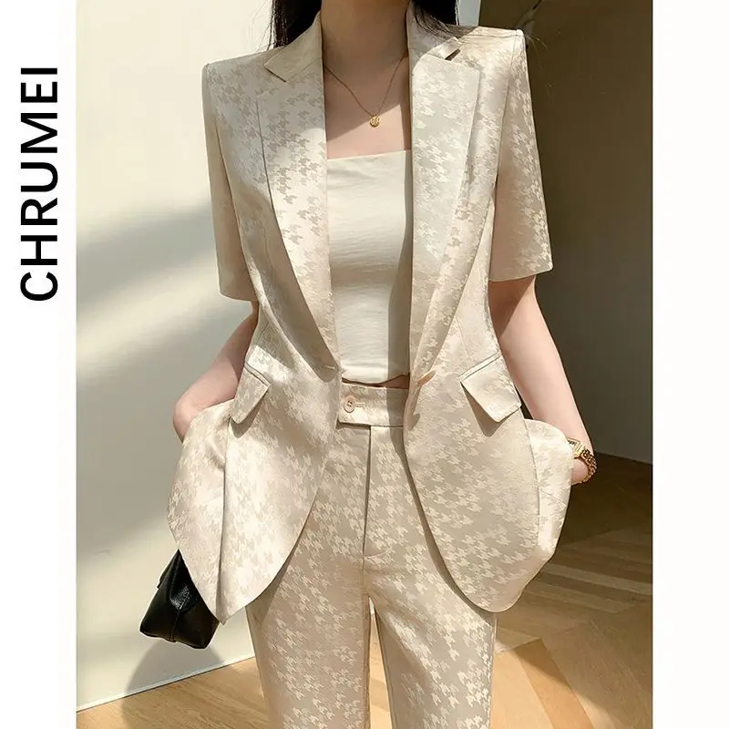 

Женский комплект из 2 предметов, Шелковый блейзер в клетку с коротким рукавом и брюки, лето 2023