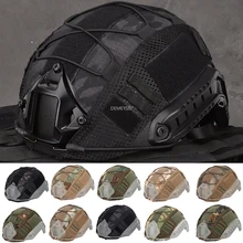 

Tactical Fast Helmet Scratch Resistant Shooting Hunting Sports Military Helmet Camouflage Cover for Fast MH PJ BJ Helmet