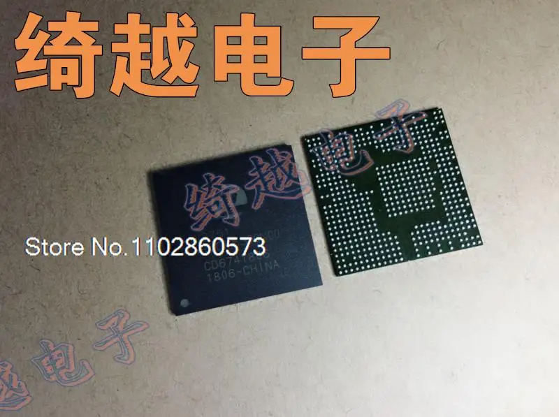 

HI3751ARBCV5300N00 HI3751ARBCV3200N00