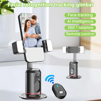 360° Auto Face Tracking Tripod For Live Video Vlog Facial Recognition Tracking Gimbal For Phone Remote Control 1