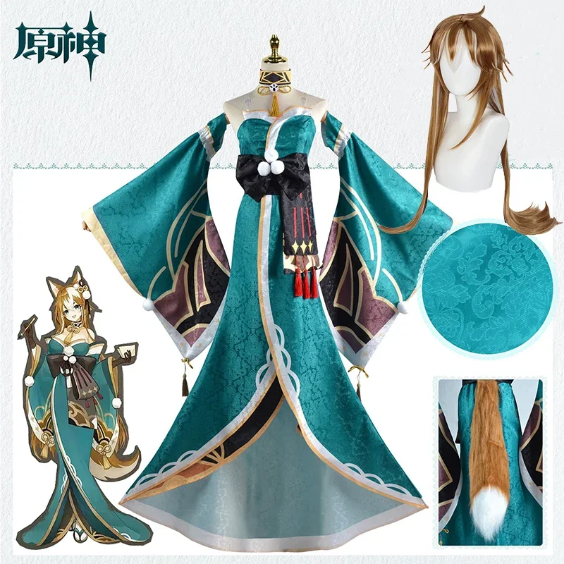 Miss Sheena Cosplay Genshin Impact Miss Hina Cosplay Costume Vestito Parrucca Gorou Femminile Hina Cosplay Costumi Di Halloween Per Le Donne