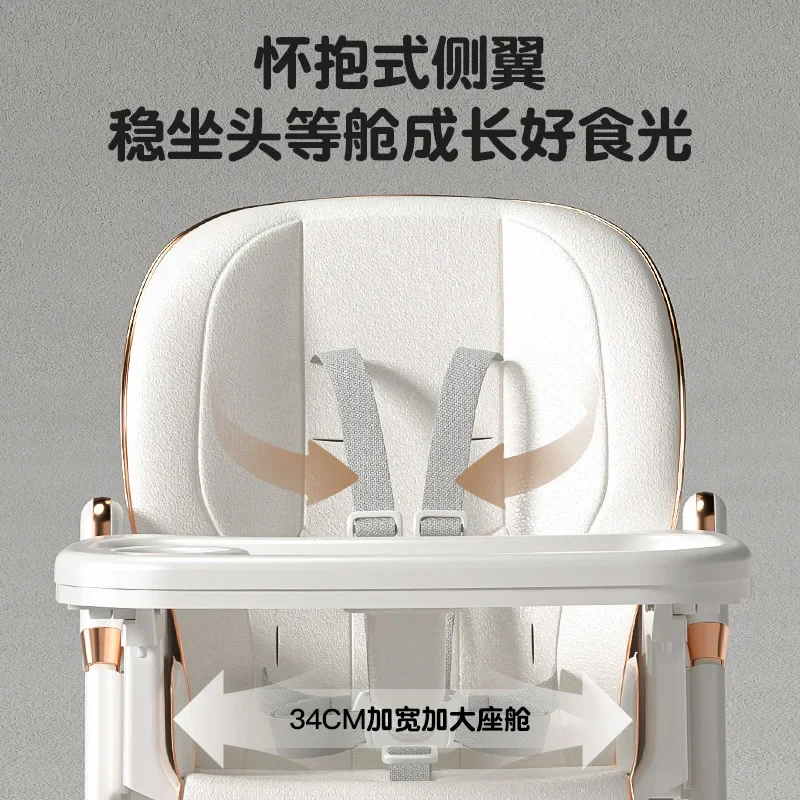 Baby Dining Chair Multi-functional Lifting Folding Portable Children's Dining Table Study Seat for Home Use