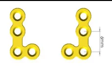 

2.0mm System L-shaped Maxillofacial Plate
