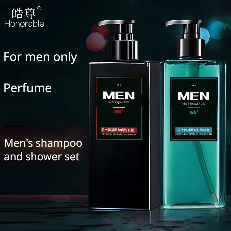 Men's Amino Acid Body Wash Shampoo Lasting Fragrance Gulong perfume Refreshing Anti dandruff Oil Control Shampoo Set
