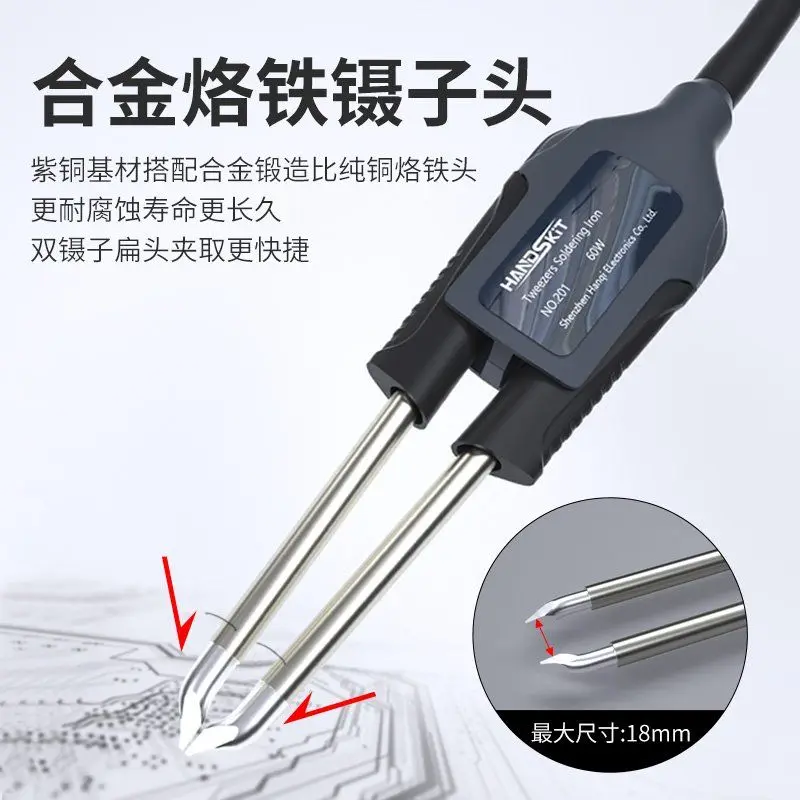 Double Soldering Iron Tweezer Handle Clip For Handskit T12 Heating Plier Soldering Station Repalcement Tools Easy Handling 3