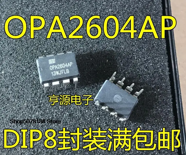 

5pieces OPA2604AP OPA2604 DIP-8