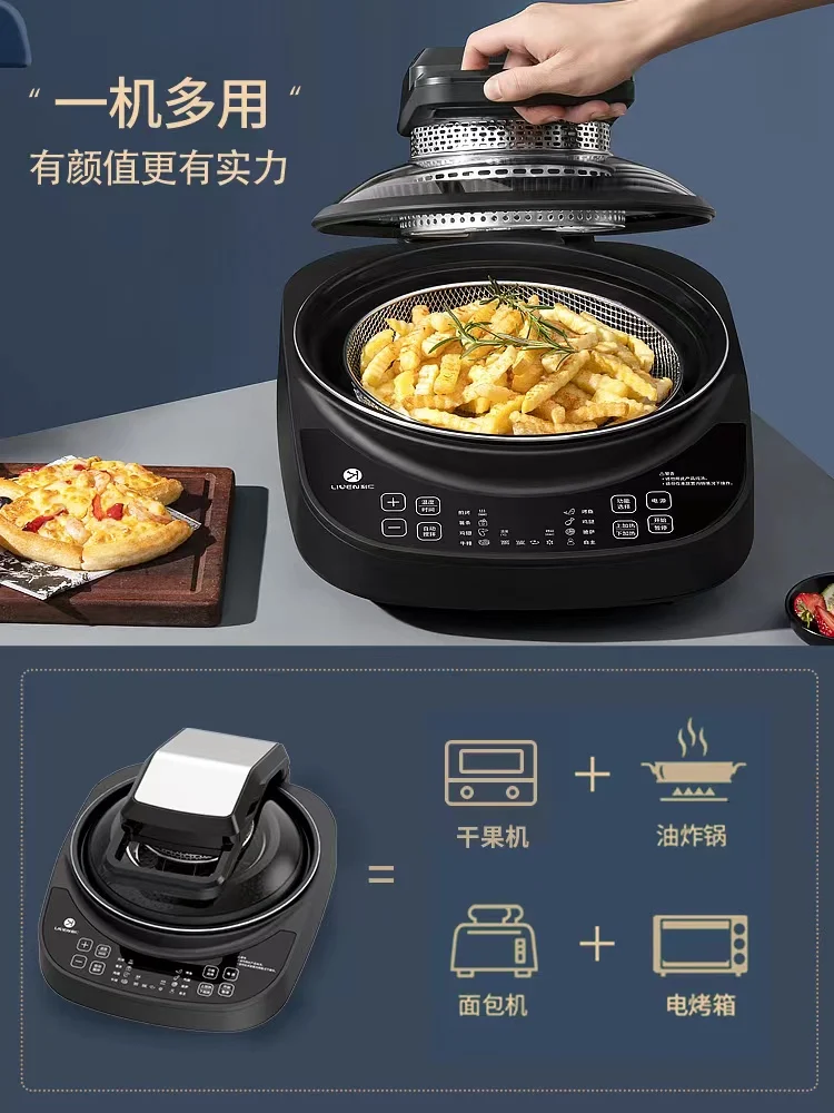 Liren visual air fryer electric baking pan stirring rotary oven integrated multi-functional large-capacity cooking pot 3