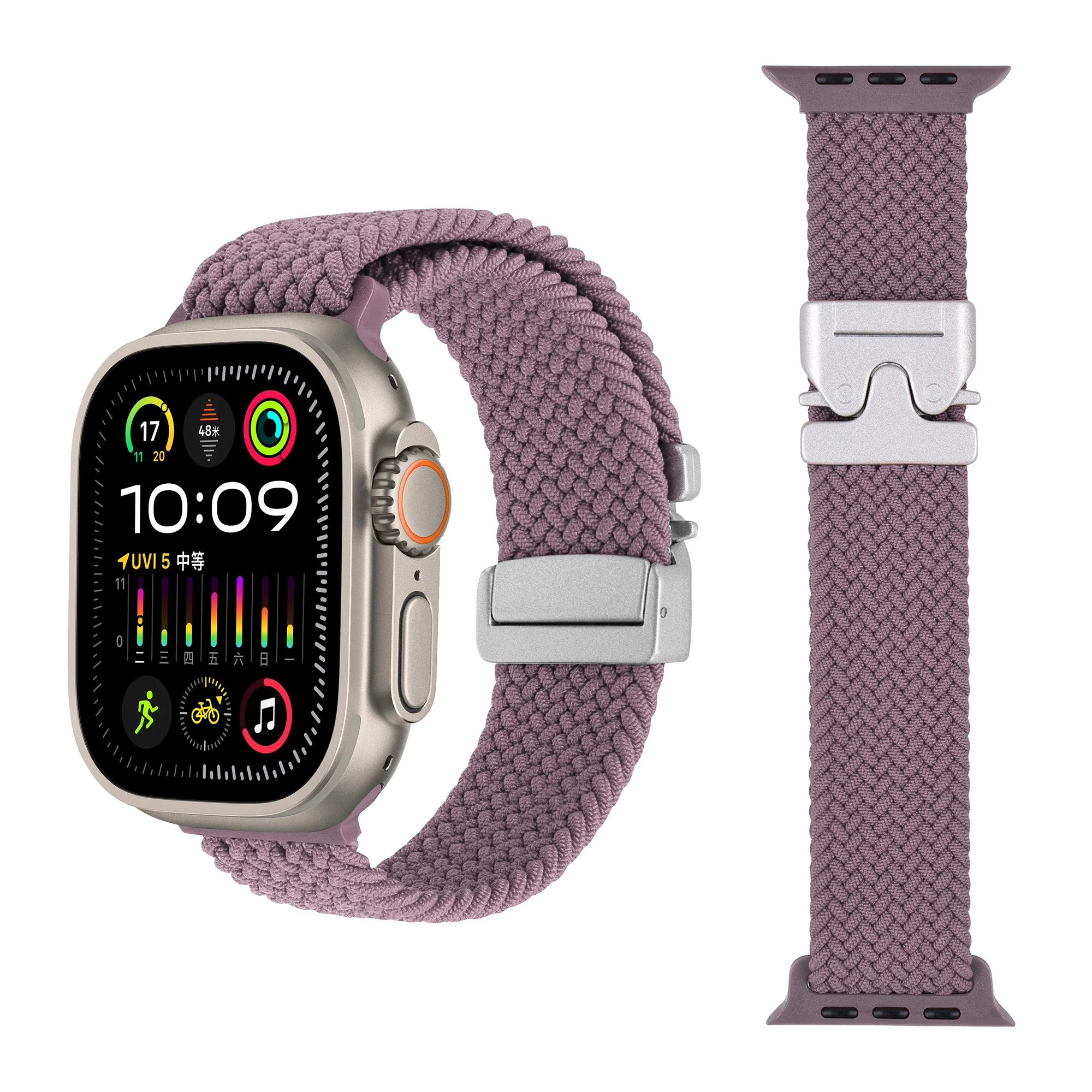 Nylon Braided Strap with Parachute Metal Buckle