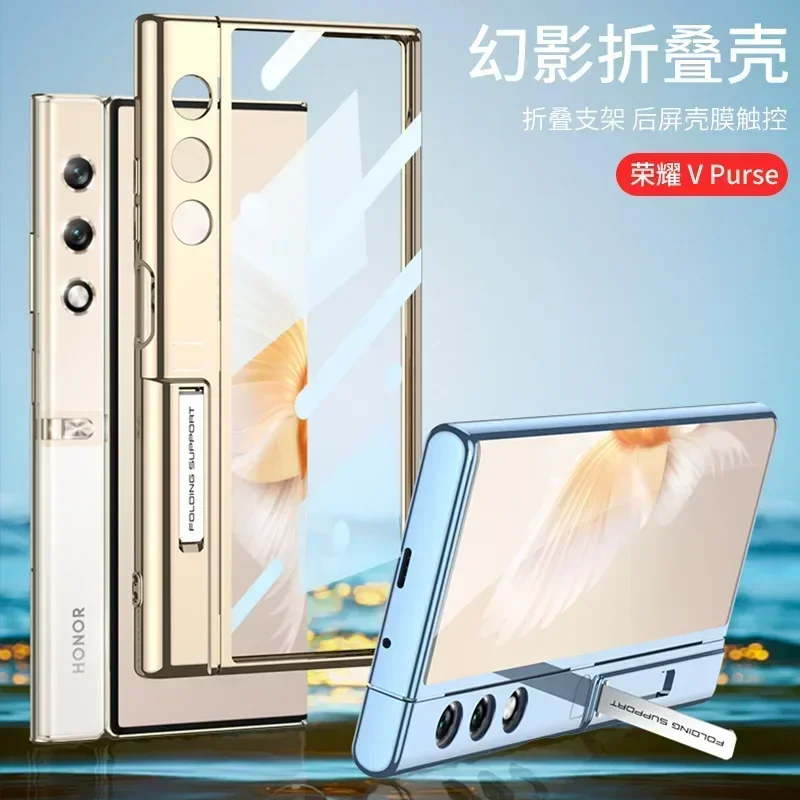 

Plating Soft Sillicon TPU Material Transparent Case For Huawei Honor V Purse Case