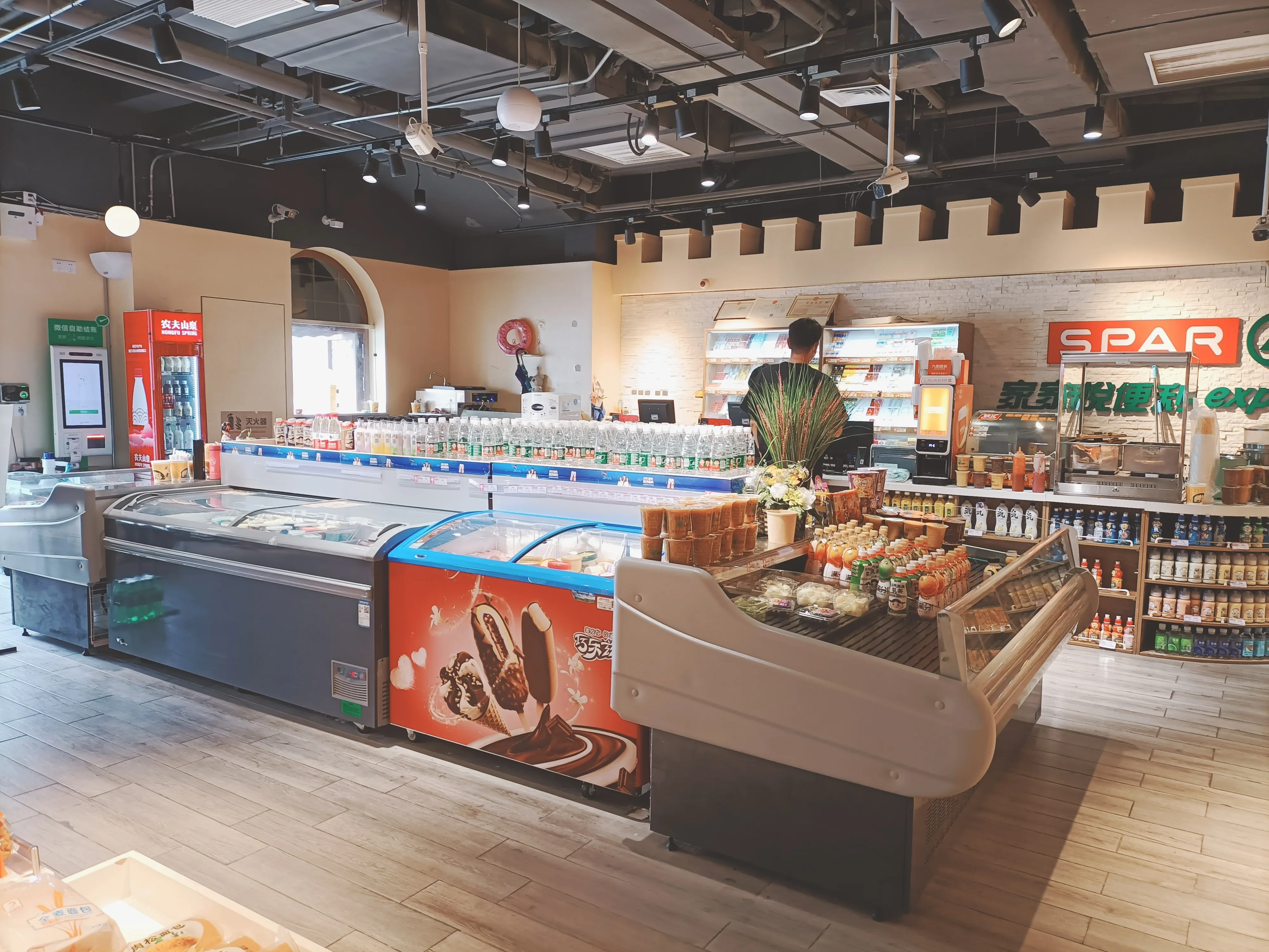 Supermarket Commercial Island Freezer Sliding Glass Curved Lid Chest Combined Island Fridge Freezer