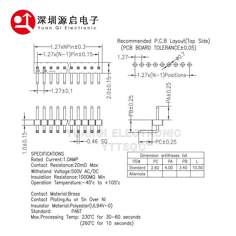 10pcs 1x50P 1.27mm RA 핀 헤더 0.05 PCB 직각 남성 헤더 분리형 90D 단일 행 황금 도금 스트립 커넥터