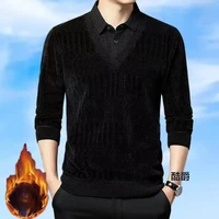 Lantern Long Sleeve Casual Pullover Men's Clothing Round Neck Turn-down Collar Fake Two Pieces Hoodies Autumn Winter Tops 1