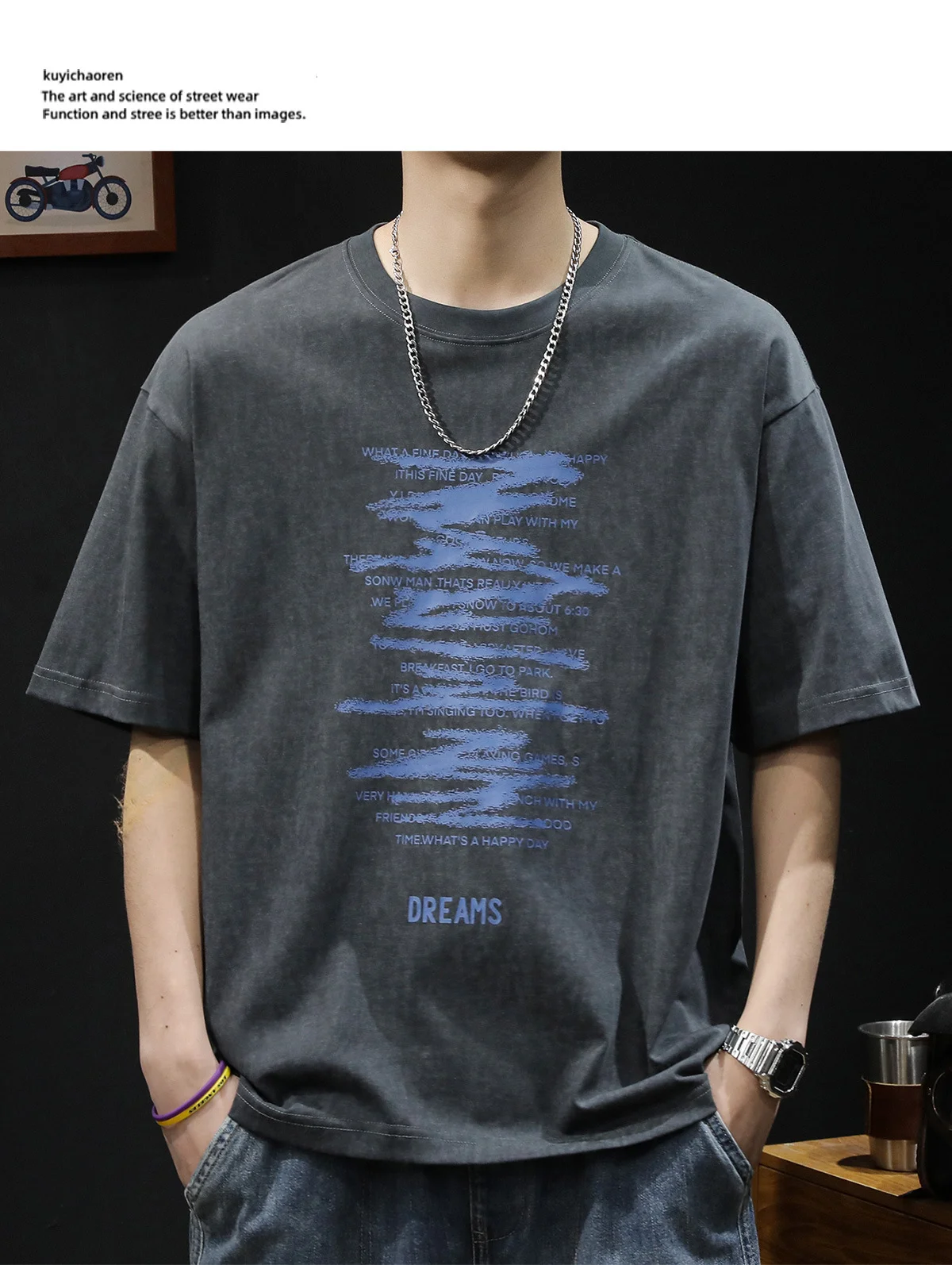 Men's Retro T-shirt Image 5