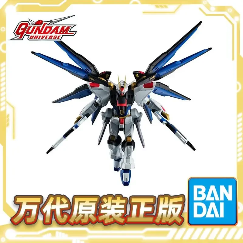 

BANDAI GU GUNDAMUNIVERSE штурмовая искусственная фигурка семян Gundam Интерактивная сборка для родителей и детей Коллекционная модель игрушек