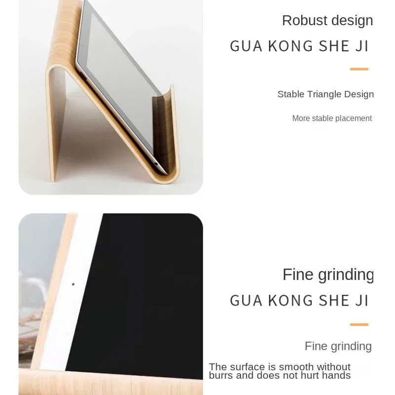 MultiPurpose Bamboo Tablet and Phone Stand  Universal Holder for IPad Tab Household Desktop Bracket Practical 4
