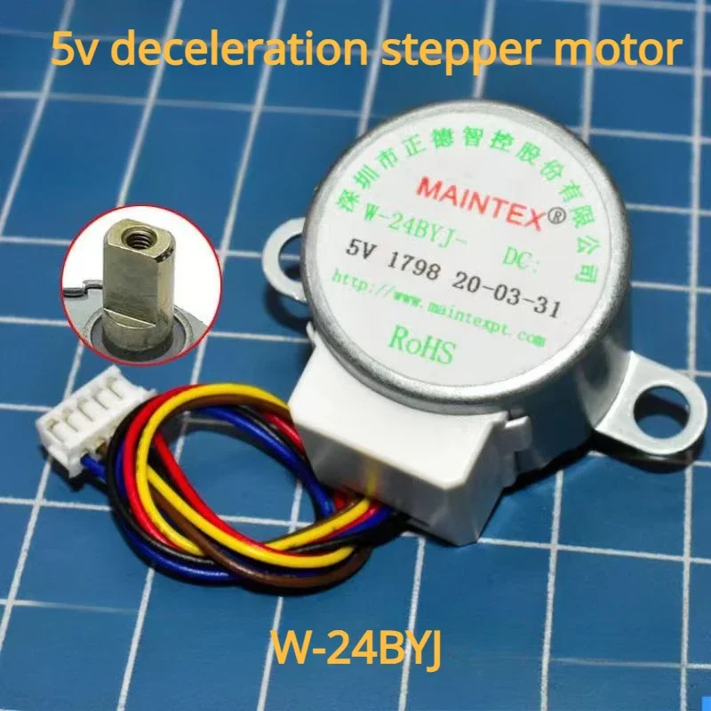 stepper motor W-24BYJ wireless camera monitor PTZ Motor 4-phase 5-wire DC 5V deceleration stepper motor