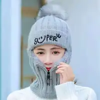 Coral Fleece Winter Women Knitted Hats Add Fur Warm Winter Hats For Women With Zipper Keep Face Warmer Balaclava Pompoms Caps 1