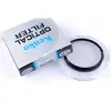 DIY  37 40.5 43 46 49 UV Filter Camera Accessories 52 55 58 62 67 72 77 82mm Lens Protector Camera UV Filter For Pentax 2