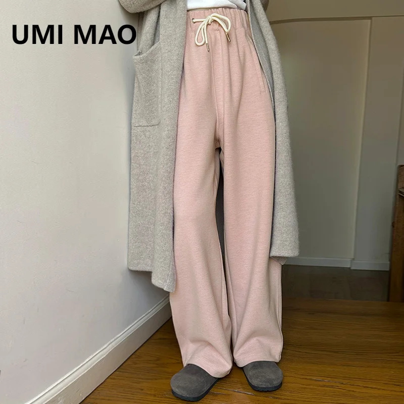 

UMI MAO High Waist Wide Leg Casual Pant For Women's Autumn Winter New Drawstring Lazy Fleece Warm Pants Trousers