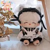 20CM Doll Clothes Maid Dress Suit Pink Cat Cosplay Toy Accessories Changing Dressing Game Playing House Photo Props Toy Gift 5