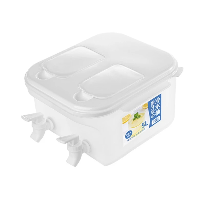 

Beverage Container with Lids Above Convenient to Add Water Made by Grade PP Durable and Safe No Harm to People