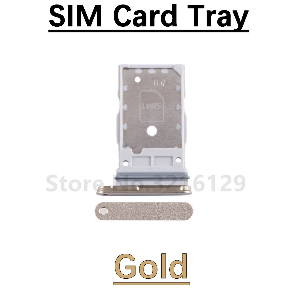 S24ultra SIM gold