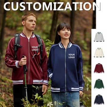 Customized High Quality Long Sleeve Baseball Jackets Personalize Design Logo Brand Printing Tailor Made Jackets For Man & Woman