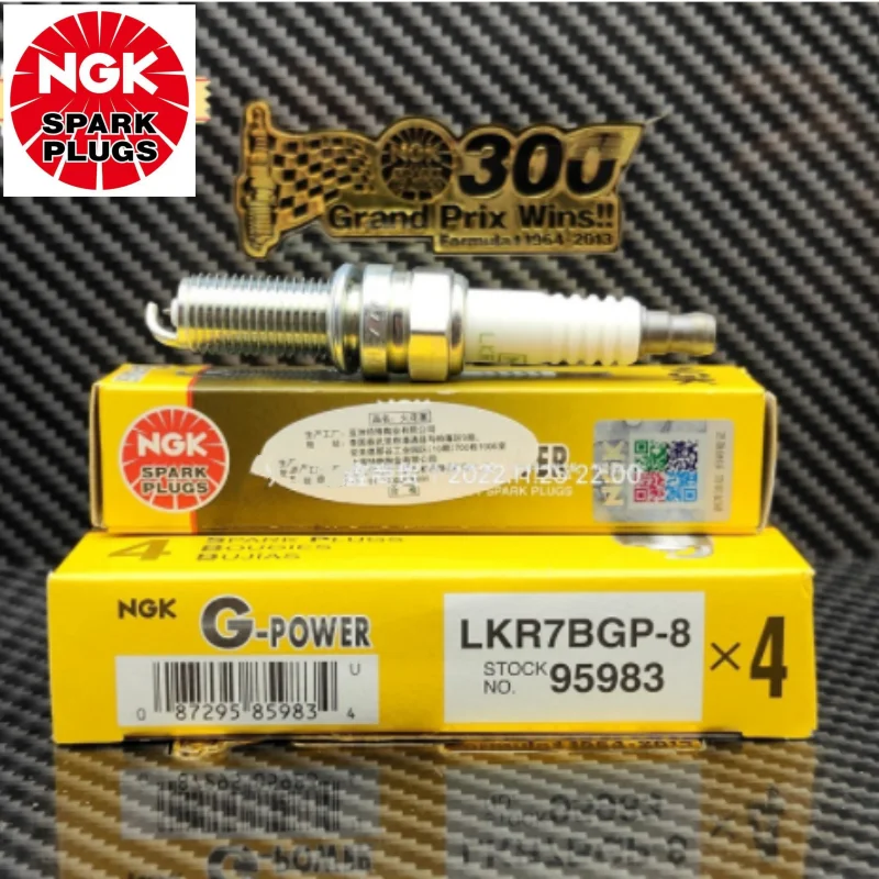 NGK LKR7BGP-8 95983 레이저 플래티넘 점화 플러그, 스마트 메르세데스 벤츠 C, E, R, S, 230 260, 280, 300, 350, 500, 베라노용,