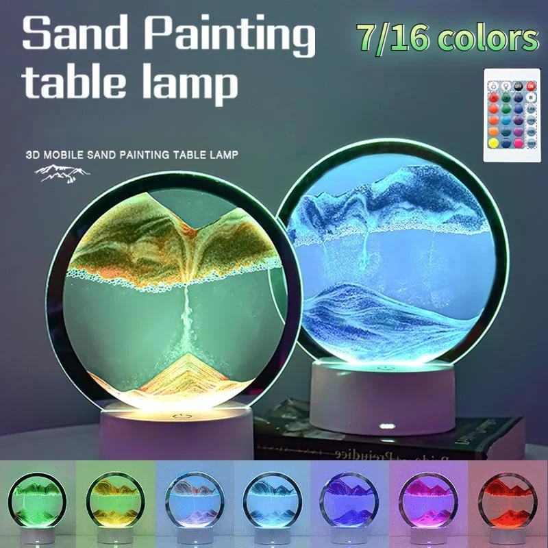7/16 Colors LED Sand Painting Sandscape Lamp 3D Moving Sand Art Light