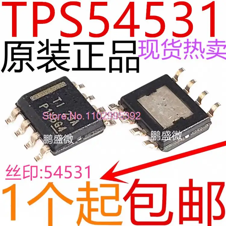 TPS54531 muslimex SOP8 8V 5A originale, disponibile. Power IC