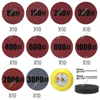 Pack Of 100 Round Sandpaper Sander Disc 2Inch With Hook And Loop Sanding Back-up Pad Buffing Sheet Car Polishing Abrasive Tools 1