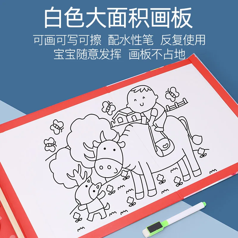 Multifunctional Children's Early E On E Onal Cartoon Magnetic Double-sided Puzzle Girl Spell Music Drawing Board Woode